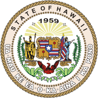 Hawaii Department of Human Services Logo