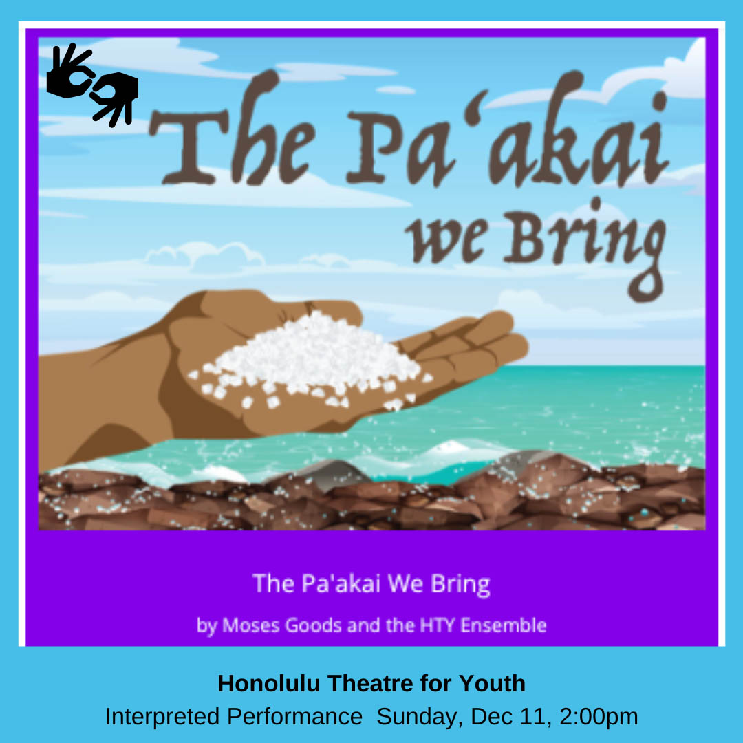 The Paʻakai We Bring