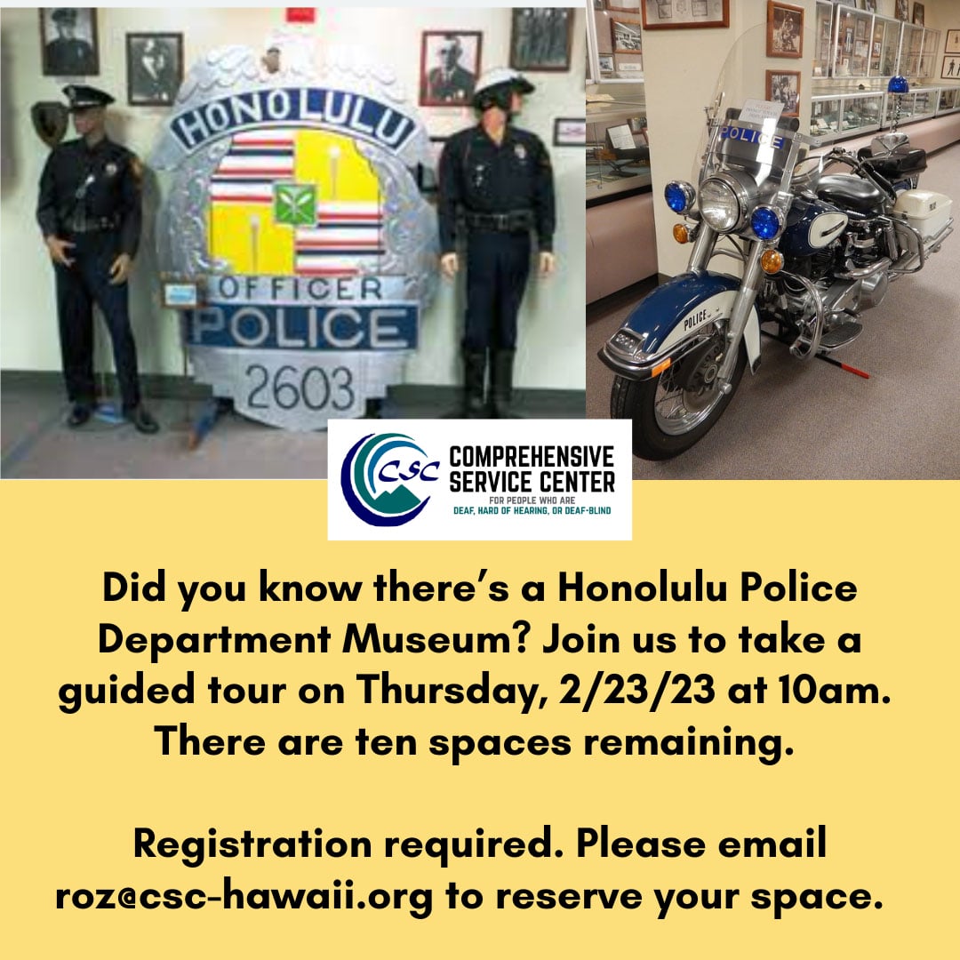 Honolulu Police Department Museum Tour Flyer